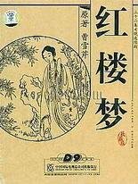 花季传媒免费使用